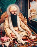 Waheguru Store
