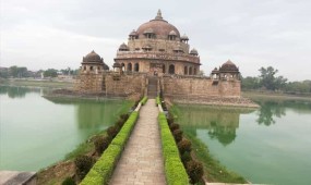 Bihar